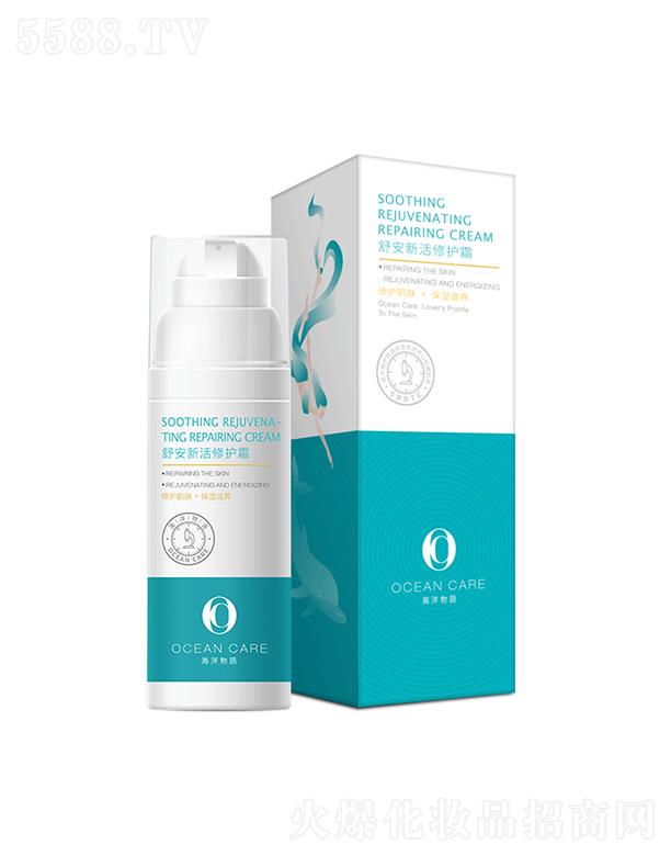 �V���А�ɫ��������Ƽ����޹�˾���������Z�氲�»����o(h��)˪