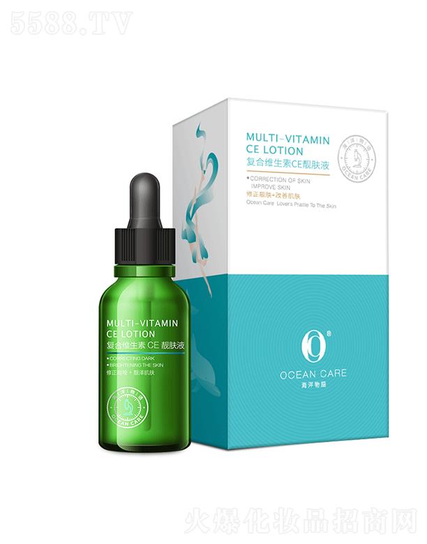 �V���А�ɫ��������Ƽ����޹�˾���������Z(y��)��(f��)�ϾS����CE�n�wҺ