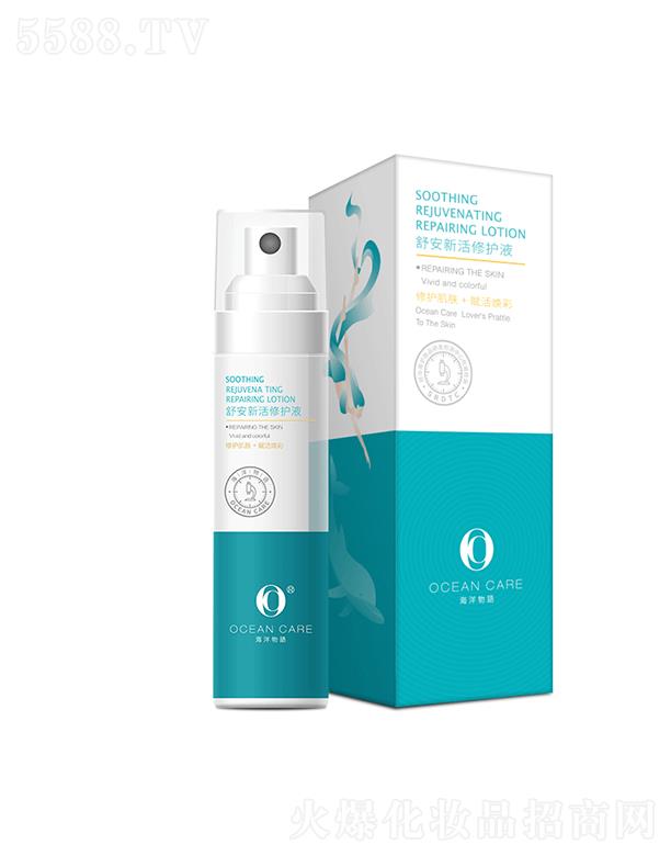 �V���А�ɫ��������Ƽ����޹�˾���������Z(y��)�氲�»����o(h��)Һ