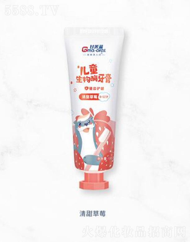 �Ϻ������ǻ���＼�g(sh��)�l(f��)չ���޹�˾�������{(l��n)��ͯ����ø���ࣨ6-12�q�������ݮ