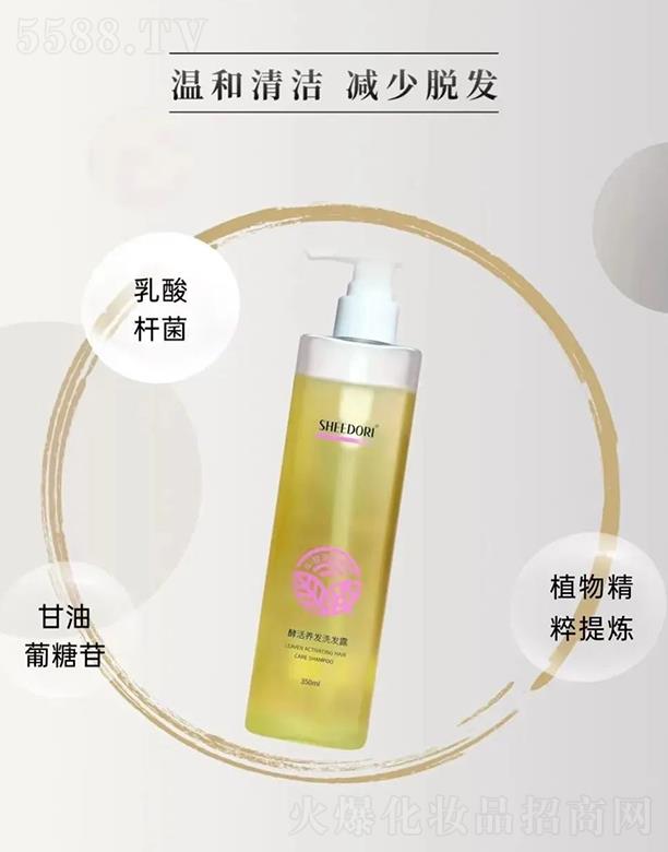 ��������Ƽ������������޹�˾��������ͻ��B(y��ng)�l(f��)ϴ�l(f��)¶