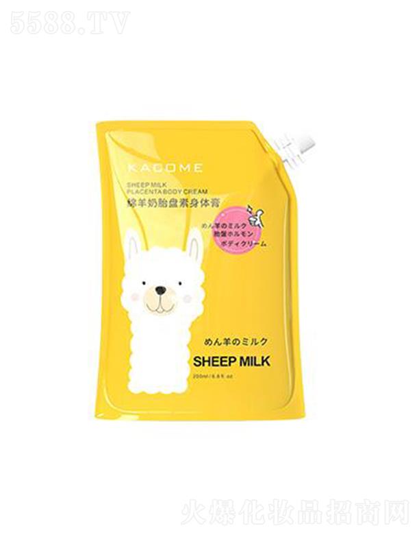 �V�|�����ջ���Ʒ���޹�˾����ޢ�d����̥�P(p��n)�����w��