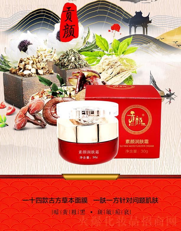 �V��ʢܲ������Ƽ����޹�˾��ؕ�����w˪