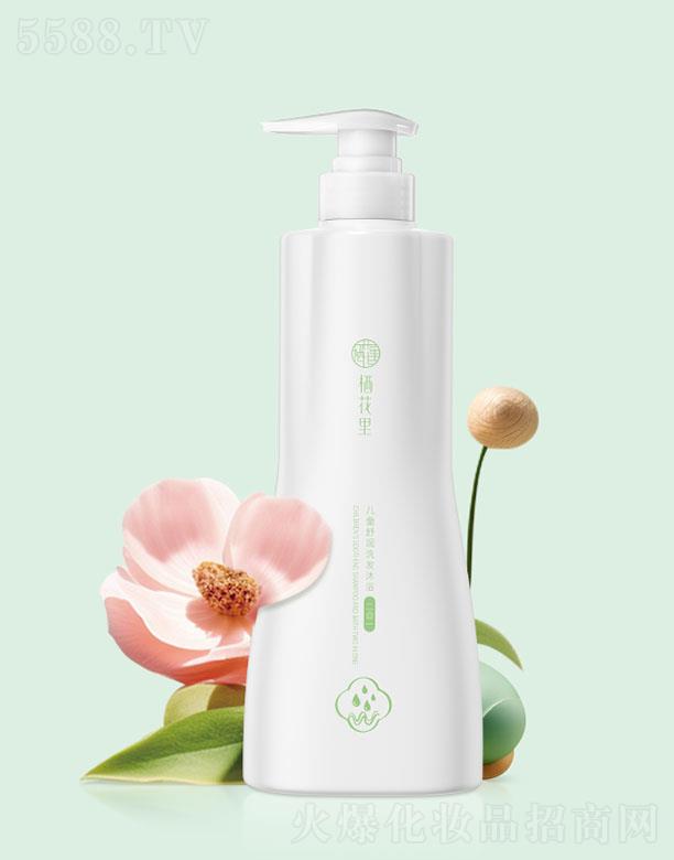 �V�|����������Ƽ����޹�˾�������ͯ�杙ϴ�l(f��)��ԡ����һ 500g