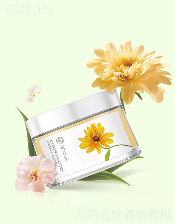 �V�|����������Ƽ����޹�˾����������ʾշ����澏�aˮ��Ĥ 120g