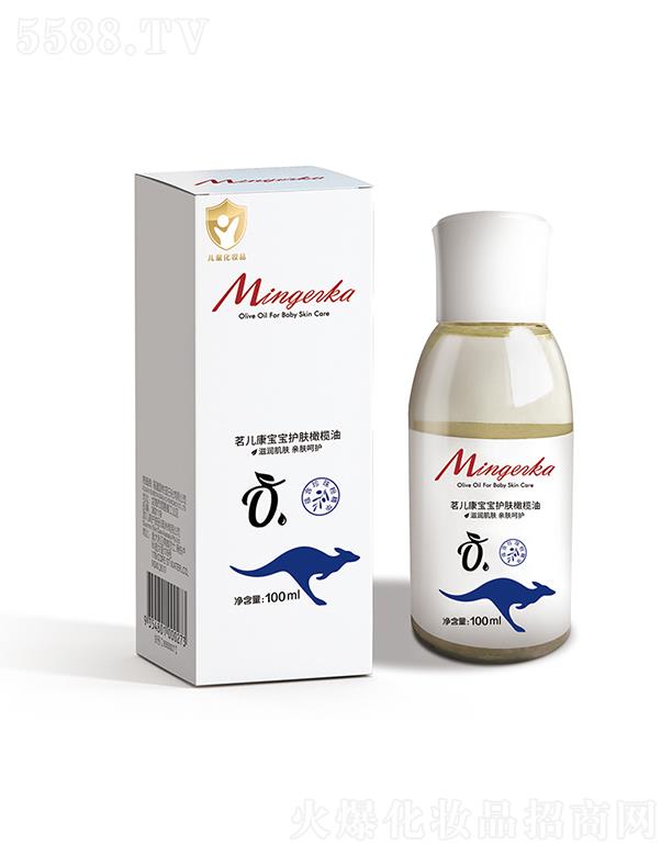 �����W�؁��ջ����޹�˾�������������o�w�ϙ���