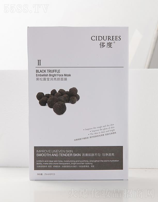 ɽ�|�����Q(m��o)�����޹�˾���޶Ⱥ���¶���������Ĥ