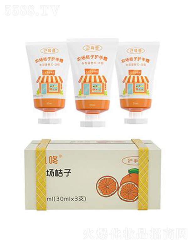 �V�|�����ջ���Ʒ���޹�˾�������r��������˪���b