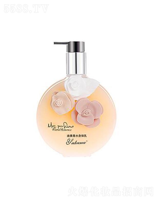 �V�|�����ջ���Ʒ���޹�˾���������T��Ů��������ˮ���w��