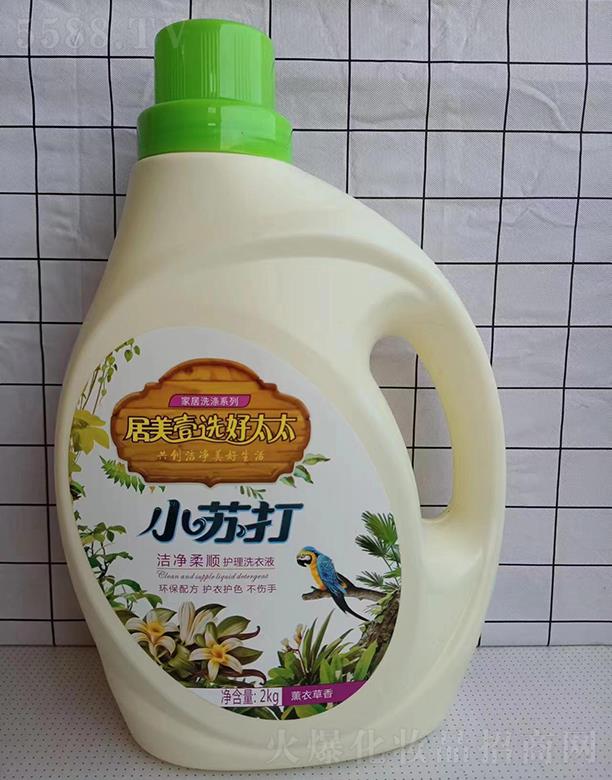 �V�����A�û��yƷ���޹�˾������Ҽ�x��̫̫��������o(h��)��ϴ��Һ 2kg