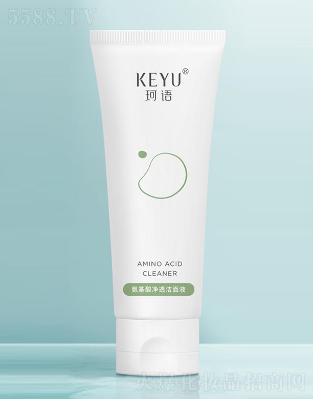 �V�����Z���yƷ���޹�˾�����Z�������͸����Һ