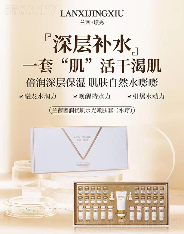 �V��Ʒ������Ƽ��l(f��)չ���޹�˾���m��Z���ݝ�(r��n)��(y��u)��ˮ�����w��(ˮ��)