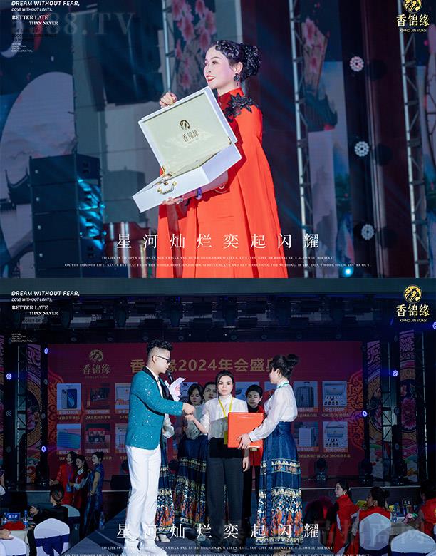 �����S�㻯�yƷ���޹�˾���ǺӠN�������Wҫ�a(ch��n)Ʒչʾ