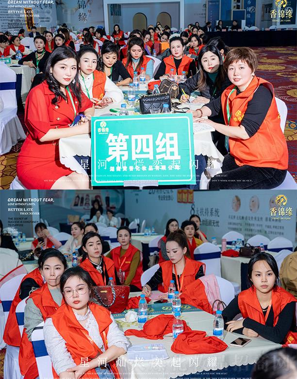 �����S�㻯�yƷ���޹�˾���ǺӠN�������WҫС�M���(d��ng)