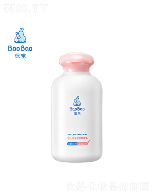 �V���лݷ��ջ����޹�˾�������냺����Һ�B(t��i)ˬ����