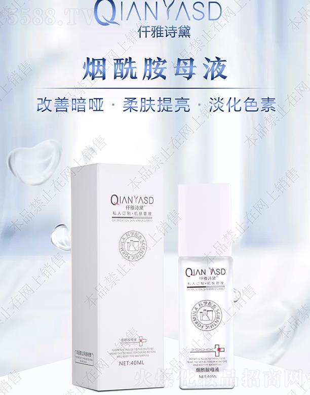 �V�|�ں껯�yƷ���޹�˾��Ǫ��Ԋ(sh��)�쟟����ĸҺ