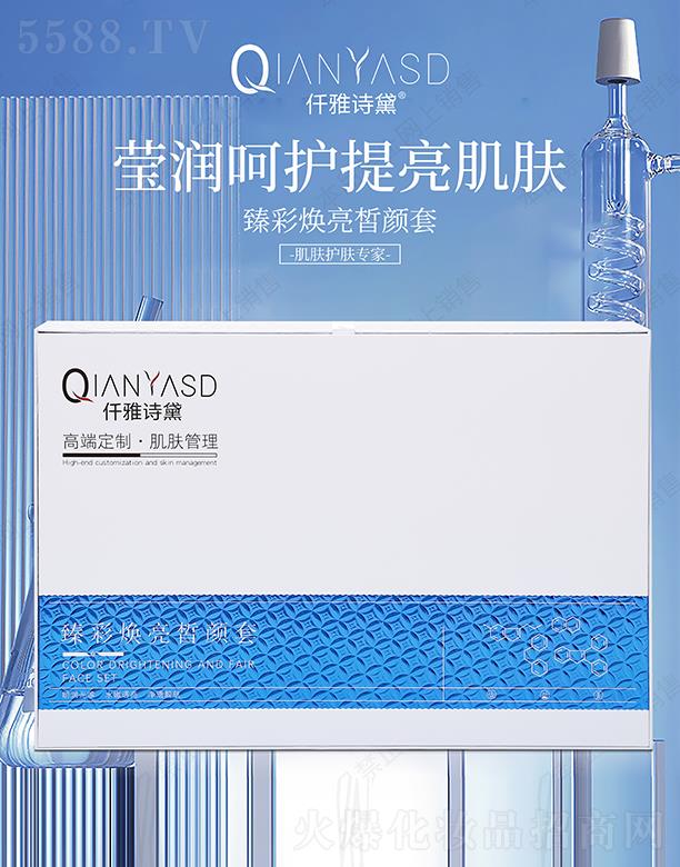 �V�|�ں껯�yƷ���޹�˾��Ǫ��Ԋ����ʟ�������