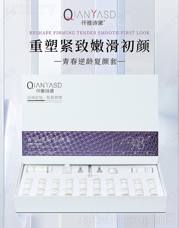 �V�|�ں껯�yƷ���޹�˾��Ǫ��Ԋ���ഺ���g��(f��)���