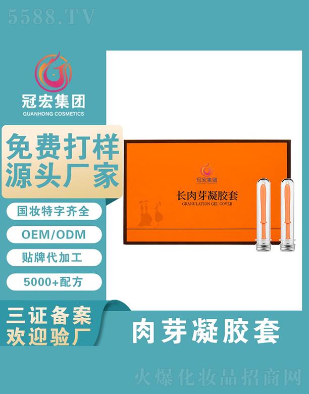 �V�|�ں껯�yƷ���޹�˾���ں��L(zh��ng)��ѿ���z��