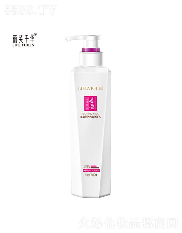 �V���лݷ��ջ����޹�˾����ܽǧ�A�����᝙������ԡ��