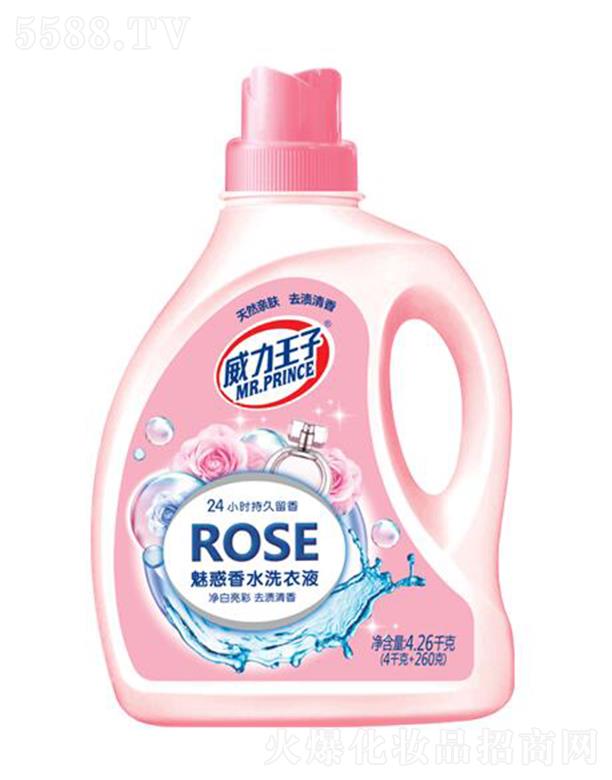 �V������ջ��Ƽ����޹�˾�����������Ȼ���ˮϴ��Һ 4.26ǧ��