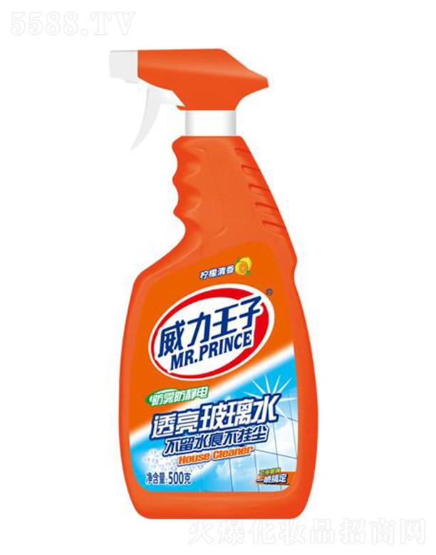 �V������ջ��Ƽ����޹�˾���������Ӳ���ˮ500��