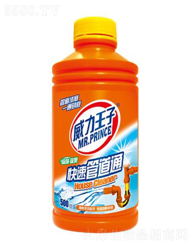 �V������ջ��Ƽ����޹�˾���������ӹܵ�ͨ 500��