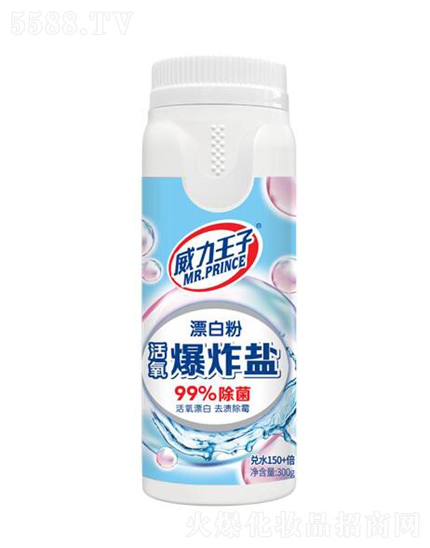 �V������ջ��Ƽ����޹�˾���������ӻ�����ը�}��Ư�׷ۣ�300��