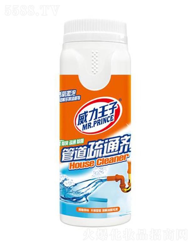 �V������ջ��Ƽ����޹�˾���������ӹܵ���ͨ�� 300��