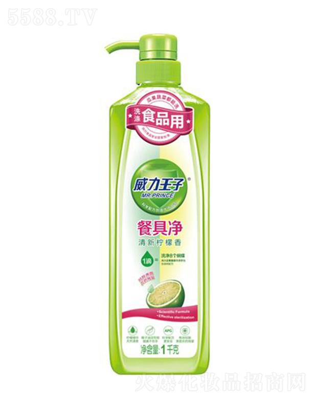 �V������ջ��Ƽ����޹�˾���������ӹ��Ͳ;߃������ʣ�1ǧ��