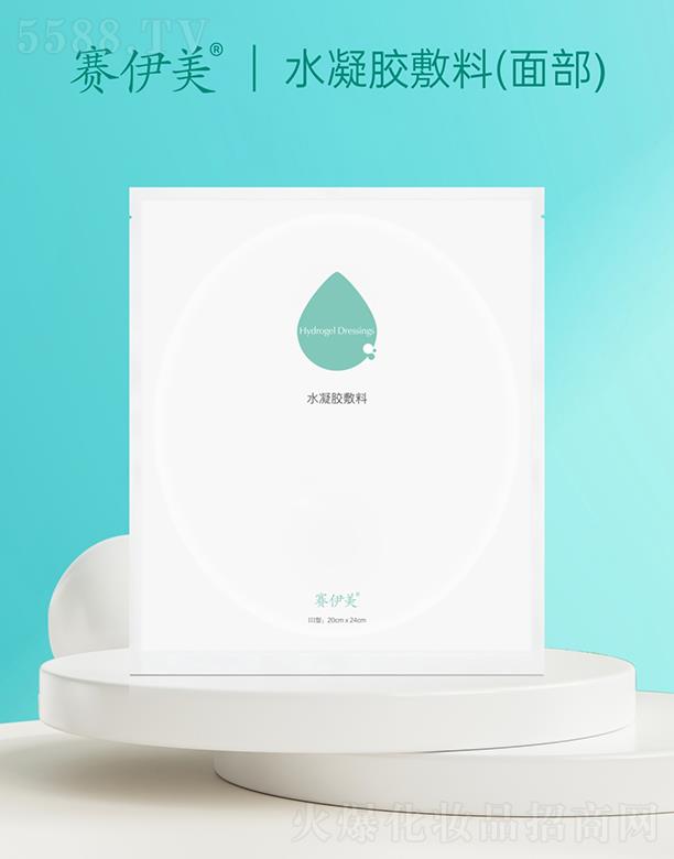 ��������������Ƽ����޹�˾��ِ����ˮ���z���ϣ�ˮ��Ĥ��