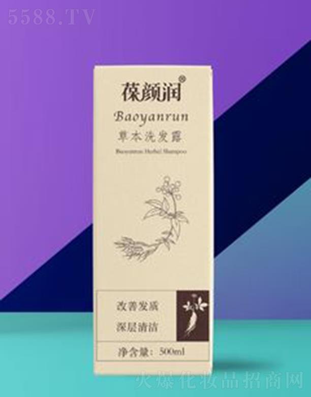 �����콡���B(y��ng)�B(y��ng)����������(w��)���޹�˾�����(r��n)�ݱ�ϴ�l(f��)¶