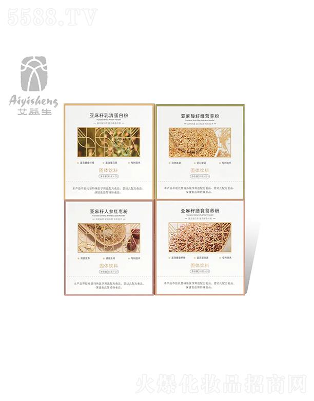 �Ϻ����ؽ����Ƽ����޹�˾�������������Ѵ��͠I(y��ng)�B(y��ng)��