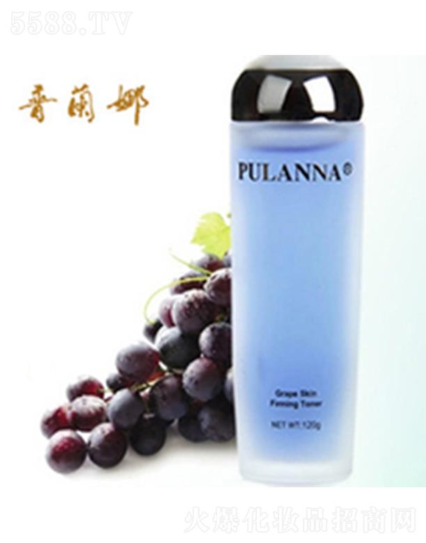 ������m����Ȼֲ�ﻯ�yƷ���F(tu��n)���޹�˾�����m�����Ѿo�w���A¶