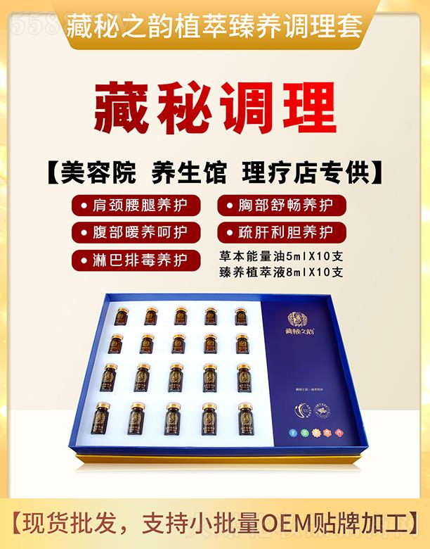 �V�ݿ����t(y��)ˎ�Ƽ����޹�˾������֮�ֲ�����B(y��ng)�{(di��o)���׺�