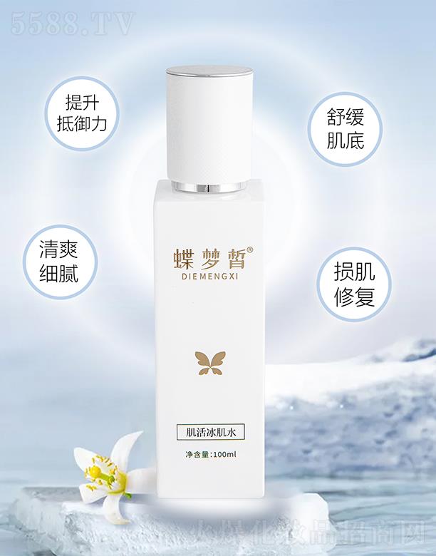 �V����������Ƽ����޹�˾������𪼡�����ˮ 100ml
