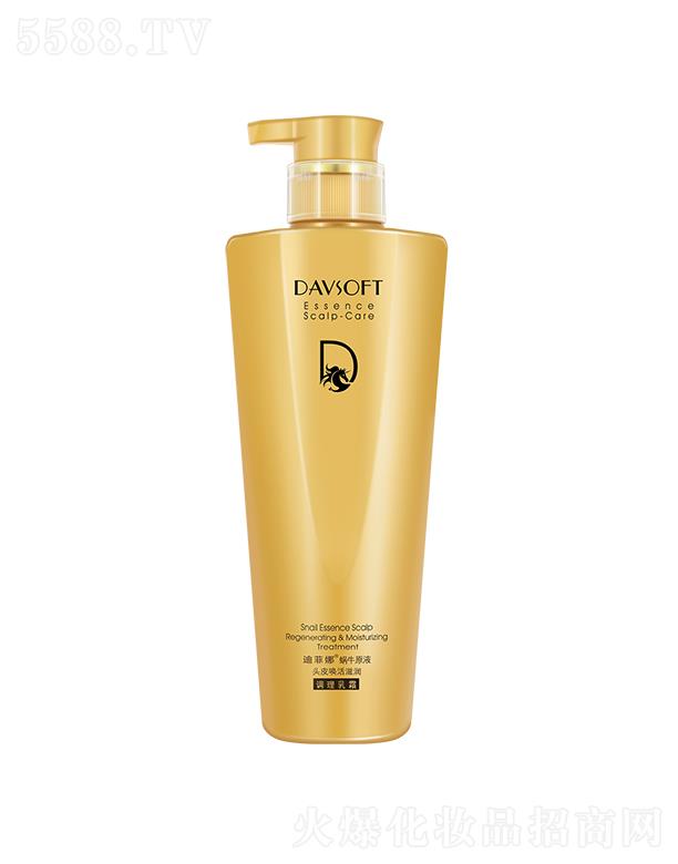 �V��ʩ���_�ջ��Ƽ����޹�˾���Ϸ���΁ţԭҺ�^Ƥ�����̝��{(di��o)����˪