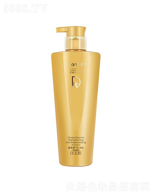 �V��ʩ���_�ջ��Ƽ����޹�˾���Ϸ��Ƚ�֭ԭҺ��(qi��ng)�g����l(f��)ϴ�l(f��)¶