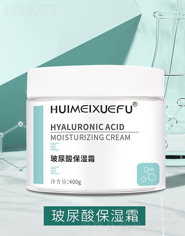 �C��ѩ�w�����ᱣ��˪ 400g