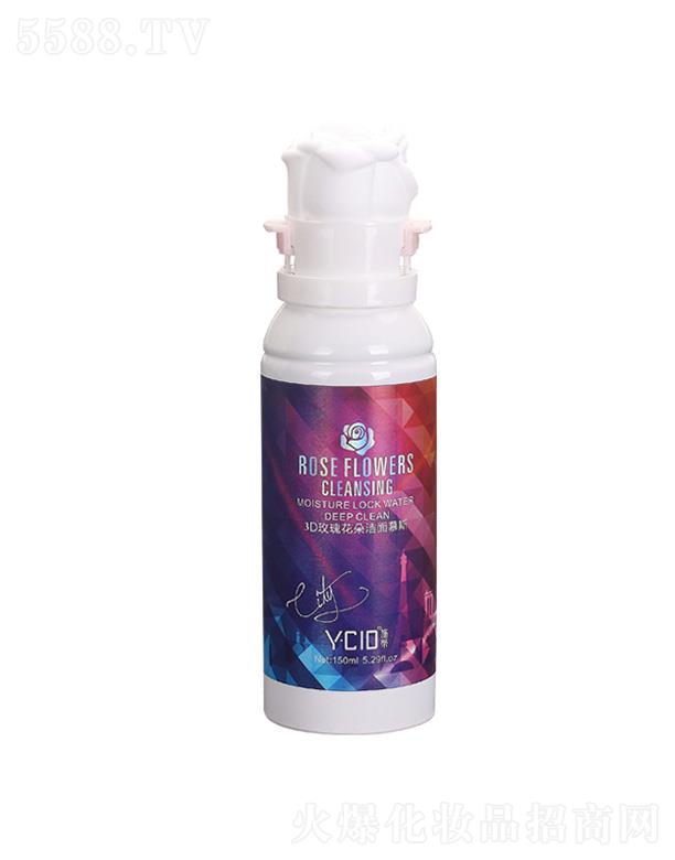 ���^��ʩ�پ���(x��)������(sh��)�I(y��)���޹�˾��ʩ��3Dõ�廨�䝍��Ľ˹