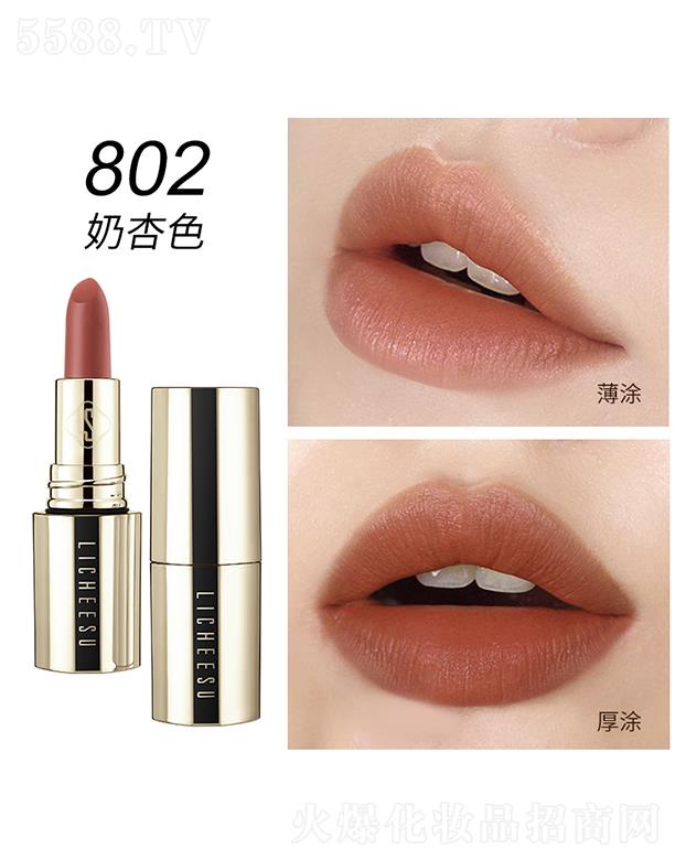 �V�݄�(chu��ng)�����yƷ���޹�˾����֦��z���ό���治մ���ڼt 802����ɫ