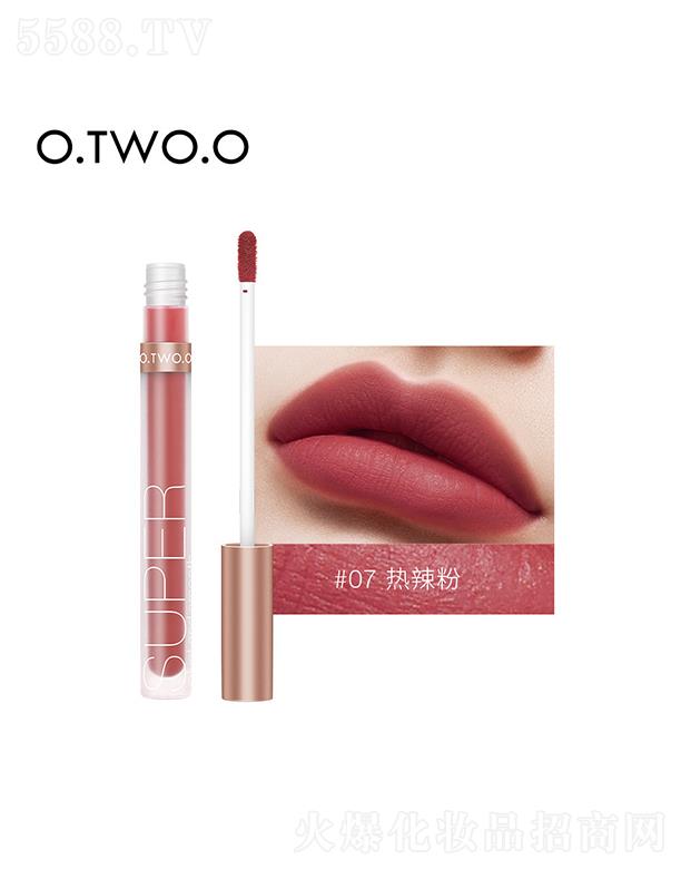 �V��ޱ�л��yƷ���޹�˾��O.TWO.O���Z(y��)�z�q���ⴽ��#07������ ˮ��(r��n)�|���ɫ��