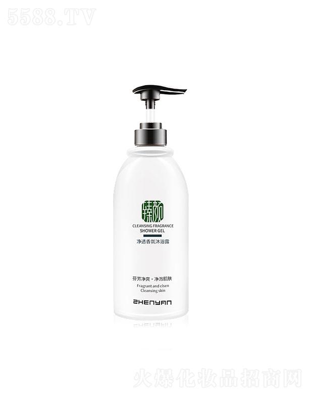 �V������yƷ���޹�˾���V�����  ���͸�����ԡ¶   �aˮ����