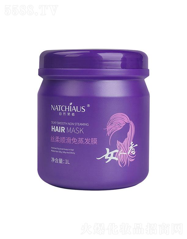 �V������yƷ���޹�˾���V�����  ���?zh��n)�Ȼʹ�߽z��혻������l(f��)Ĥ  1L   �̝����o(h��)