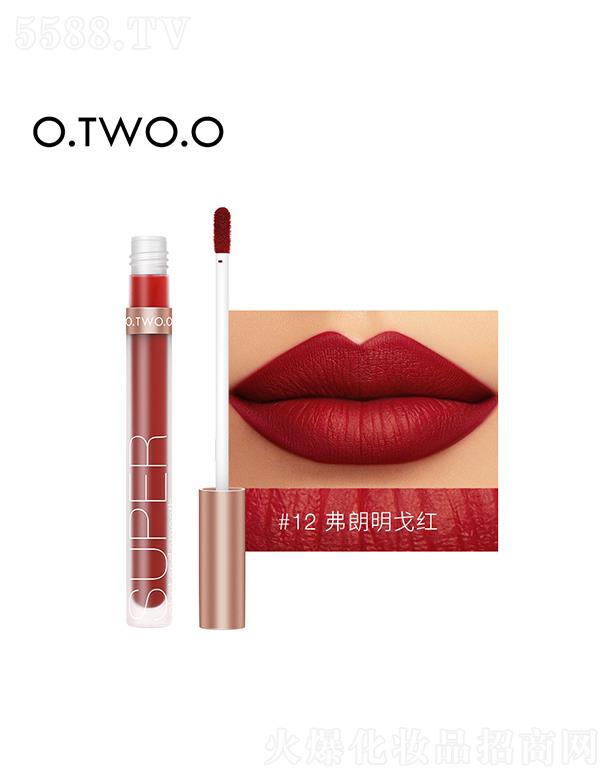 �V��ޱ�л��yƷ���޹�˾��O.TWO.O���Z(y��)�z�q���ⴽ��12#�M(f��i)������t �ɫ��