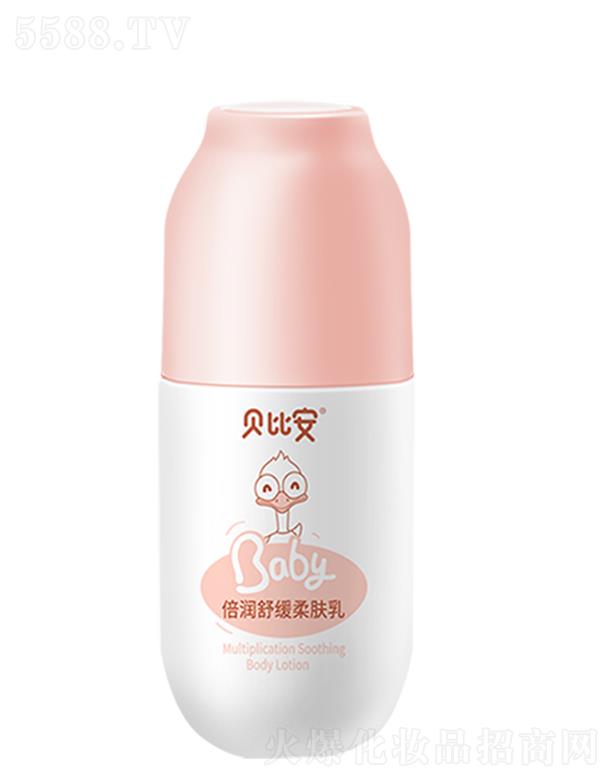 ��h�|���t(y��)ˎ�Ƽ�����؟(z��)�ι�˾��ؐ�Ȱ������澏���w�� 100g/ƿ