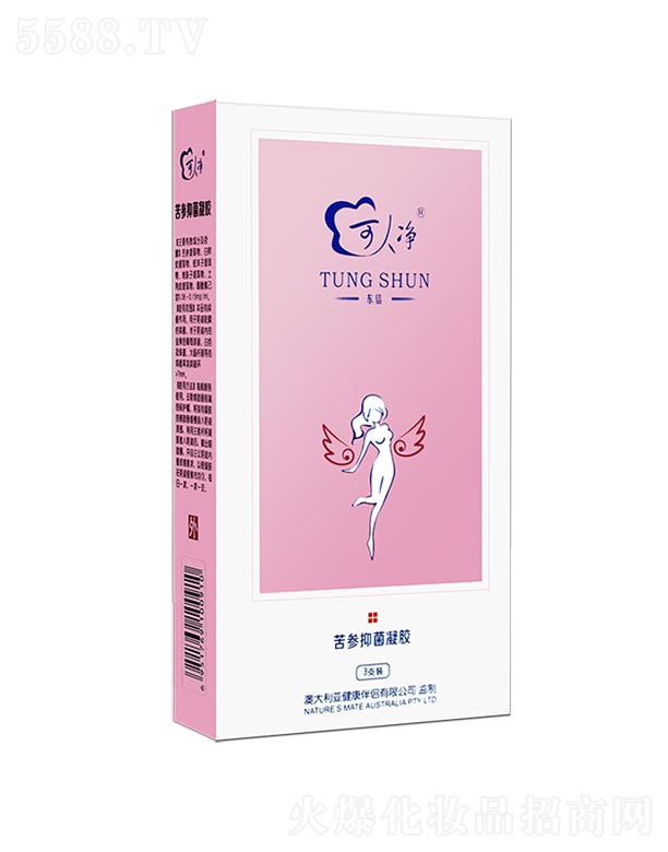 ��h�|���t(y��)ˎ�Ƽ�����؟(z��)�ι�˾�����˃������־����z 3g��5g/֧