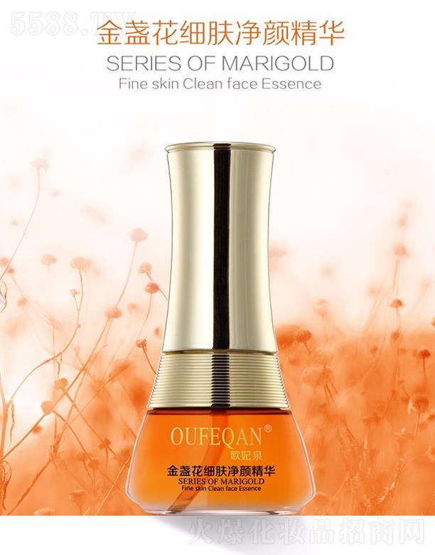 �V��ԣ�wɏ���yƷ���޹�˾���W��Ȫ��K�����w����A