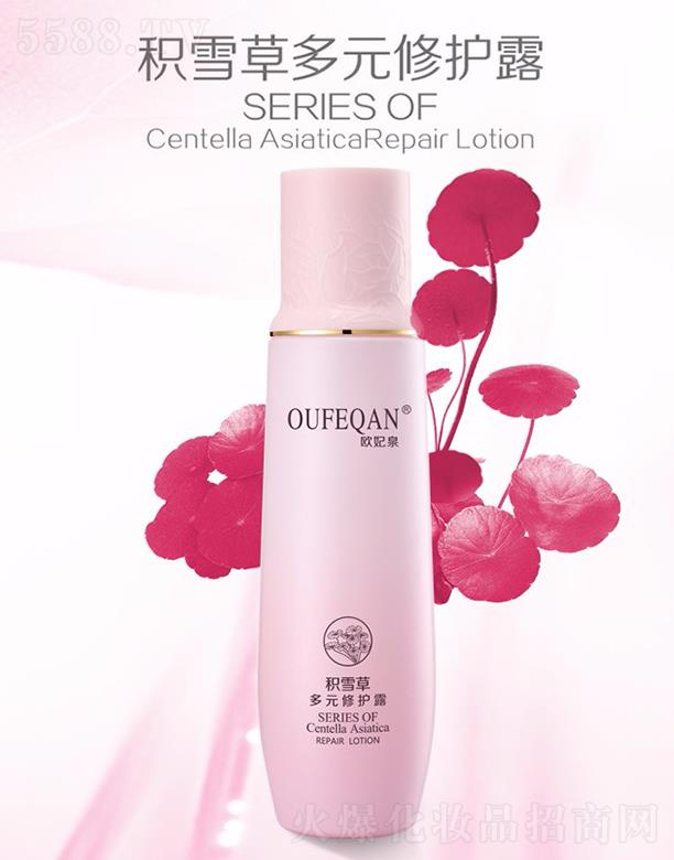 �V��ԣ�wɏ���yƷ���޹�˾���W��Ȫ�eѩ�ݶ�Ԫ���o(h��)¶