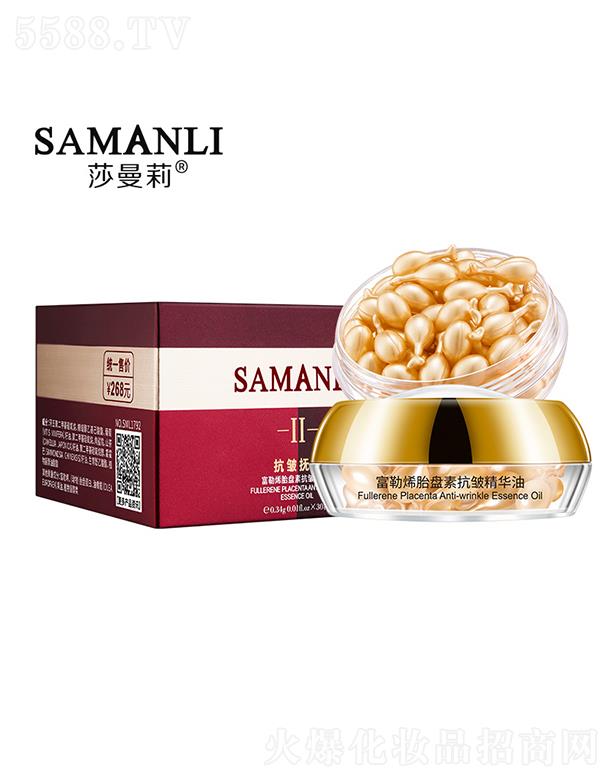 �V��Ӣ�ۇ��H����Ƽ����޹�˾��ɯ������ϩ̥�P�ص��y���A�� �a(b��)ˮ�����̝����o(h��)